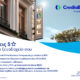 Πηγή: CrediaBank