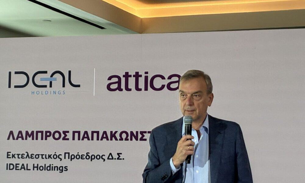 Λάμπρος Παπακωνσταντίνου, Πρόεδρος IDEAL Holdings - Φωτό: Bizness.gr