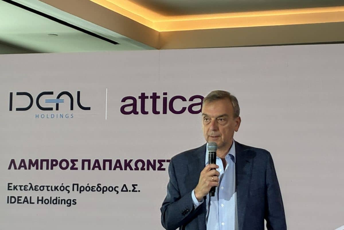 Λάμπρος Παπακωνσταντίνου, Πρόεδρος IDEAL Holdings - Φωτό: Bizness.gr