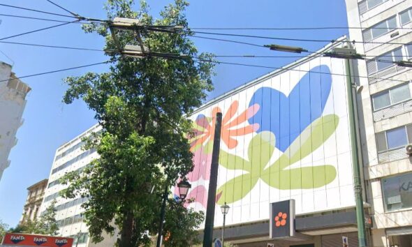 Το ακίνητο στη συμβολή των οδών Αιόλου και Σταδίου - Πηγή: Google Maps