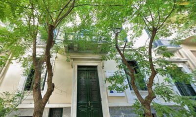 Το ακίνητο της ΕΟΕ στην οδό Καψάλη 4 στο Κολωνάκι - Πηγή: Google Maps
