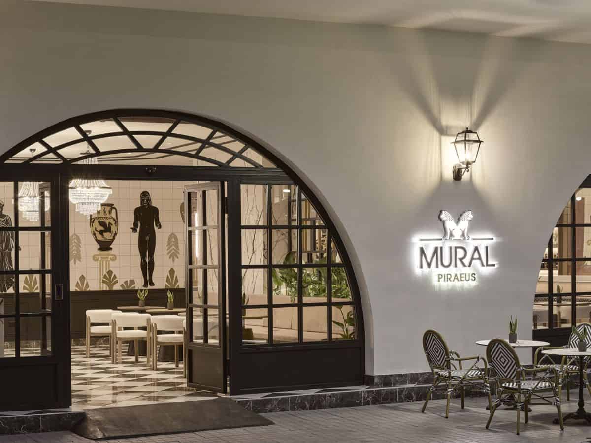 Πηγή: Mural Piraeus Hotel