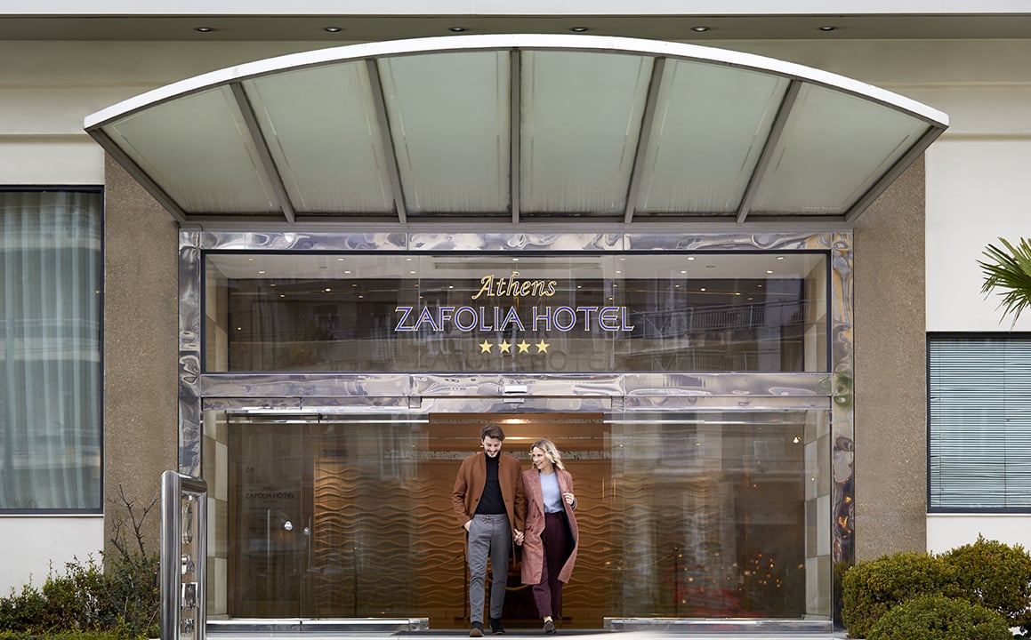 Πηγή: Athens Zafolia Hotel