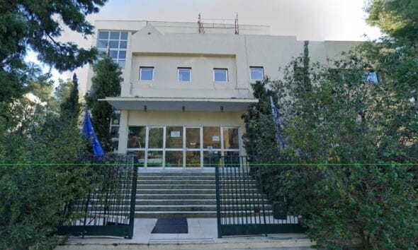 To ακίνητο της Ιονίου Σχολής στη Φιλοθέη - Πηγή: Google Maps