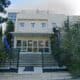 To ακίνητο της Ιονίου Σχολής στη Φιλοθέη - Πηγή: Google Maps