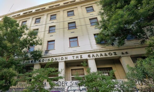 To ακίνητο της Telekom Estate στην οδό Πατησίων - Πηγή: Google Maps